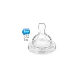 Philips Avent Tet Silic Fluxo Medio X 2