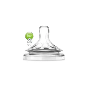 Philips Avent Tet Silic Nat 2furos X2
